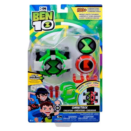 Игровой набор Ben 10 Создай свои Омнитрикс Playmates Toys 76993 фото 5