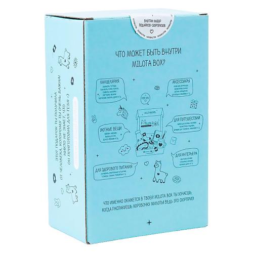 Подарочный набор MilotaBox mini Lama Box iLikeGift MBS013 фото 2