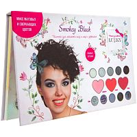 Набор палетка для лица и глаз с зеркалом 13 цветов Lukky Smokey Black Т21669