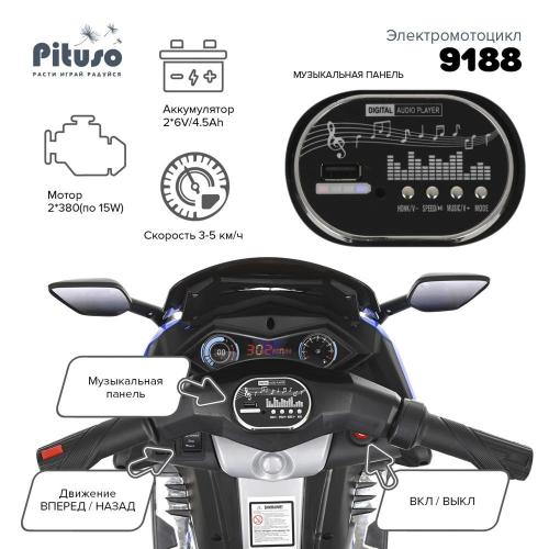 Электромотоцикл Pituso 9188-Blue синий фото 11