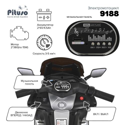 Электромотоцикл Pituso 9188-White белый фото 8