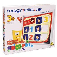 Игровой набор Мягкие магнитные цифры Magneticus NUM-002