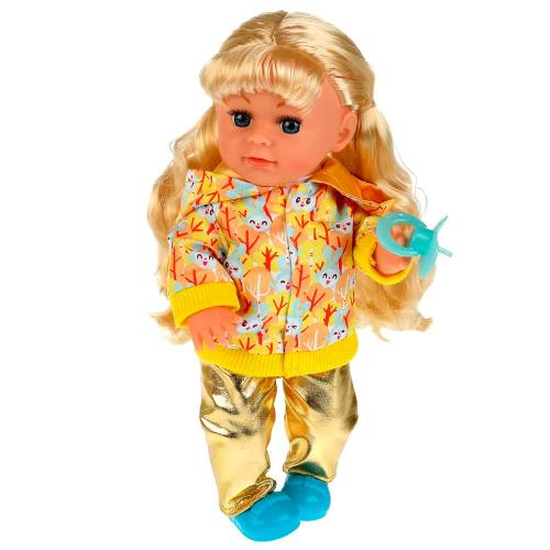 Интерактивная кукла Малышарики Крошик 30 см Карапуз Y30SBB-KROSHIK фото 3