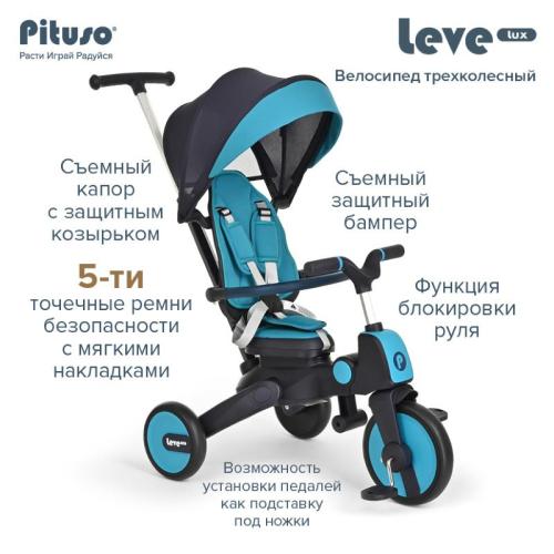 Детский трёхколёсный велосипед Leve Lux Pituso S03-2-Ice синий фото 12