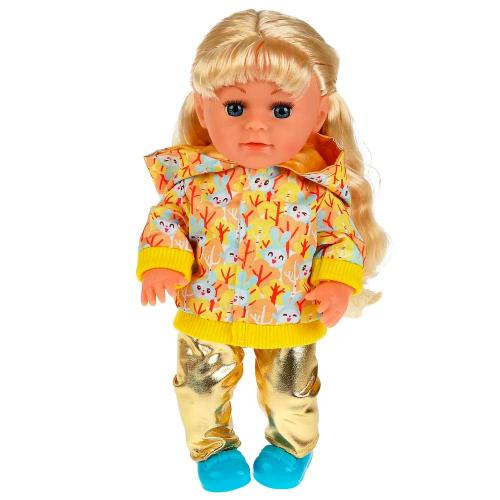 Интерактивная кукла Малышарики Крошик 30 см Карапуз Y30SBB-KROSHIK фото 2
