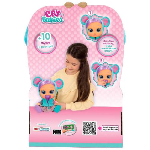 Интерактивная кукла Cry Babies Dressy Лала IMC Toys 40888 фото 7