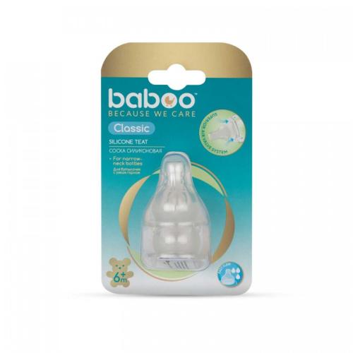 Соска Classic молочная силиконовая Baboo 4-004 фото 3
